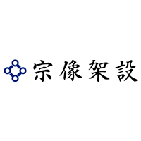 ホームページを開設しました。